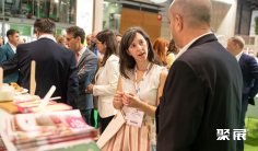 2025西班牙清洁展观众登记及注意事项