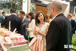 西班牙清洁展现场图片4