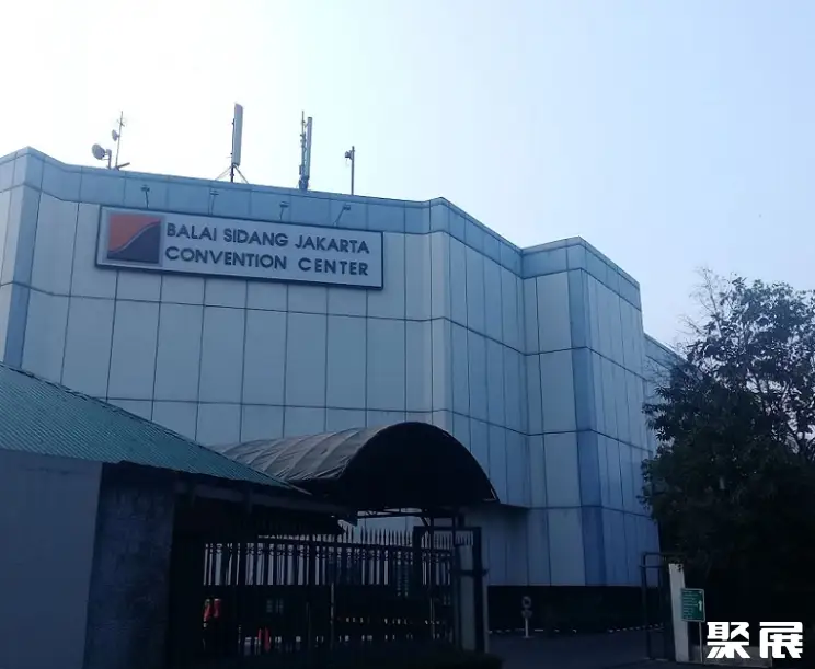印尼雅加达会议中心展馆图