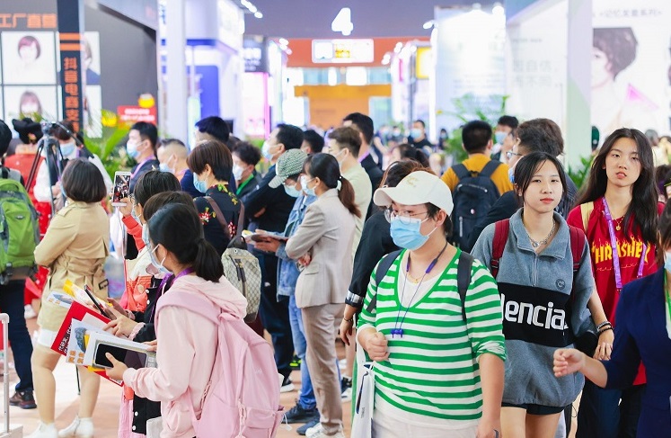 2025年广州头皮健康展门票如何申请？多少钱？