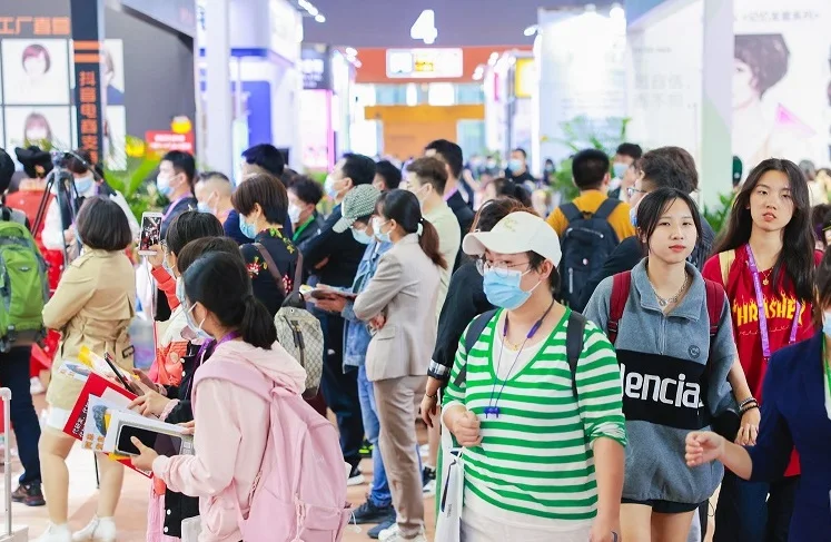 2025年广州头皮健康展门票如何申请？多少钱？