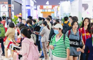 2025广州头皮健康展展位价格与展位申请