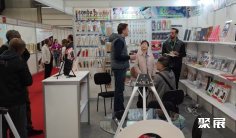 2026巴西家居展参展攻略(时间地点+门票价格)