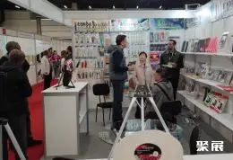 Brazil Homelife Expo on-site exhibition (highlights)6