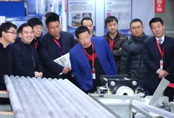 2024上海铸造展展商名录