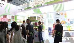 2026年北京幼教展门票价格,如何购买?