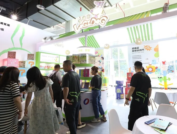 北京国际幼教用品展览会