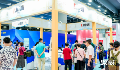 2026广州老博会(广州老博会)展品有哪些?