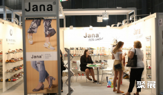 2025年捷克纺织服装展门票价格,如何购买?