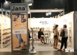 捷克纺织服装展展会现场(现场盛况)4
