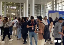 厦门工程机械展现场图片1