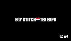 纺织机械2025年12月展会有哪些?