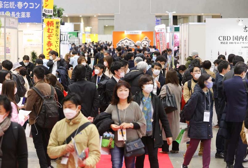 东京健康展展会现场(现场盛况)2