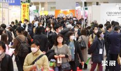 日本健康展2025参展攻略(时间地点+门票哪里买?)