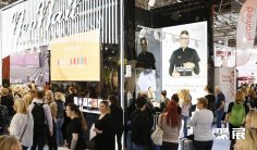 德国美容展2026门票哪里买