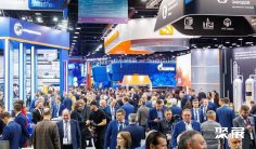 2025年俄罗斯油气展门票价格,如何购买?