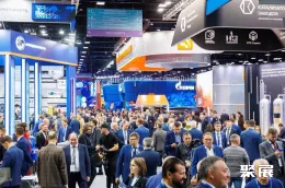 圣彼得堡石油天然气展展会现场(现场盛况)2