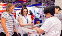 2026广州成人展(AAE-Asia Adult Expo)最新参展商名录