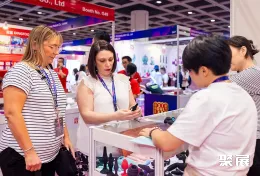 广州市成人用品展展会现场(现场盛况)6