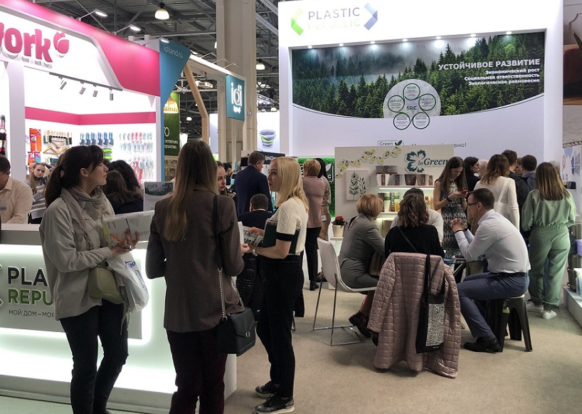 2025俄罗斯家居展门票价格,购买途径