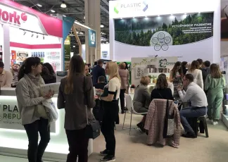 2026俄罗斯家庭用品展展位图与展位申请