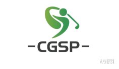 高尔夫2026年全国展会排期表大全