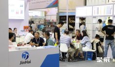 2025宁波文具展门票购买方式 购票入口