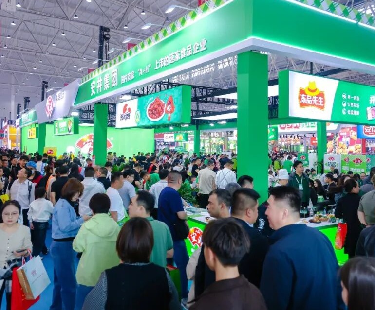 杭州食品展展会现场(现场盛况)4