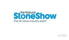 石材展会2026年5月排期一览表