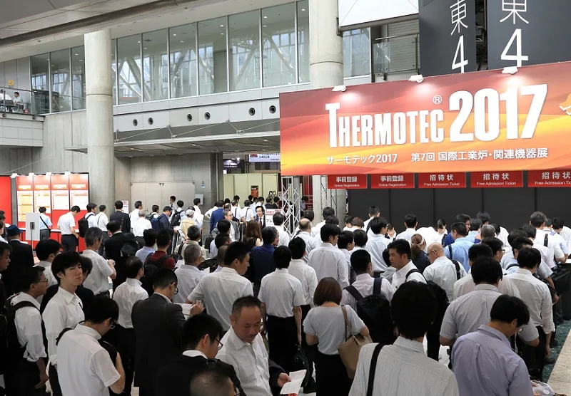 日本工业炉展2026展位图与展位申请