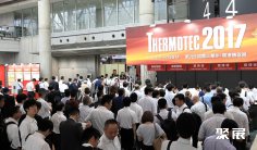 日本工业炉展2026展位图与展位申请