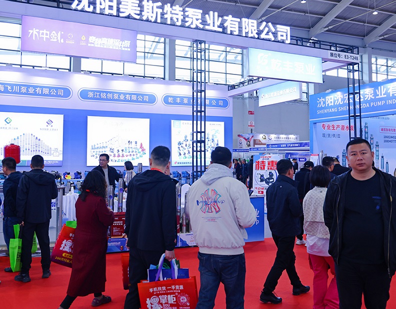 沈阳管道展展会现场(现场盛况)3