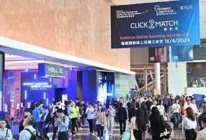 2025香港照明展舉辦時間及地點