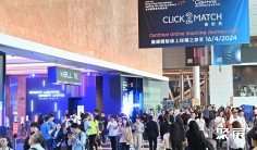 2025香港照明展举办时间及地点