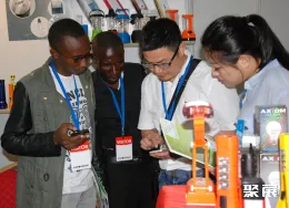 亚内罗毕照明展展会现场(现场盛况)4