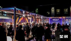 2025维琴察珠宝展参展攻略(时间+地点+观众预约)