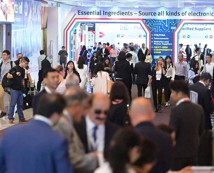 2026年沙特消费电子展(Global Sources Electronics)门票如何申请？多少钱？