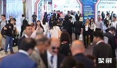 2026年沙特消费电子展(Global Sources Electronics)门票如何申请?多少钱?