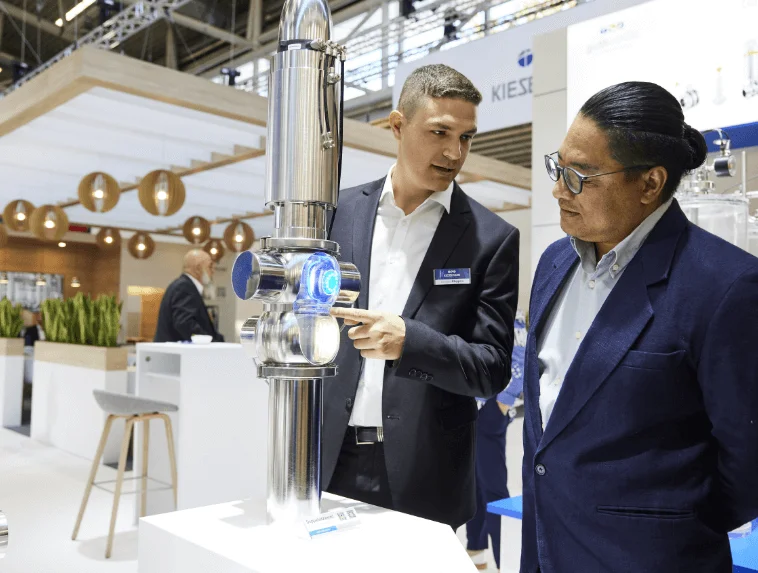 2028年德国啤酒饮料加工展(Drinktec)门票哪里买，购买途径？