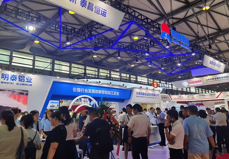 上海铝展展会现场(现场盛况)9
