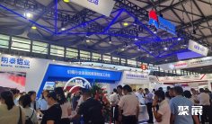 2026上海铝工业展时间地点