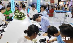 2025越南线缆展时间表及地点