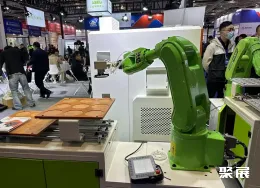 上海机场展现场图片6