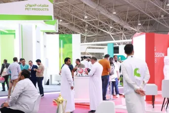 沙特宠物展2025最新参展商名录