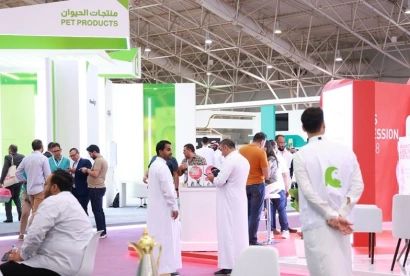 沙特宠物展2025最新参展商名录