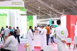 沙特宠物展现场图片3