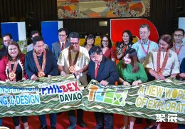 马尼拉建材博览会展会现场(现场盛况)3