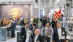 2026德国压铸展观众登记及注意事项