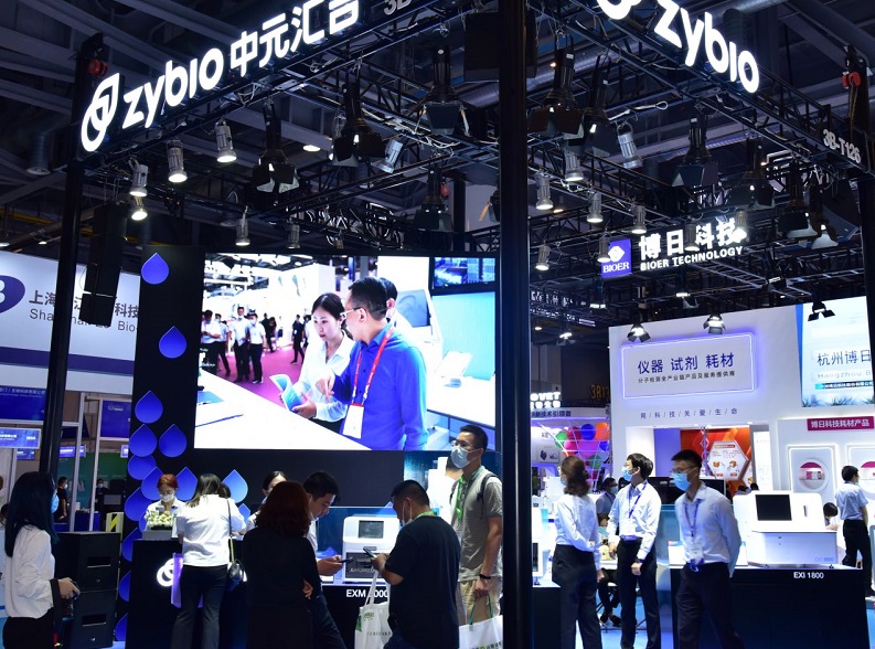 亚洲兽医展2025门票价格