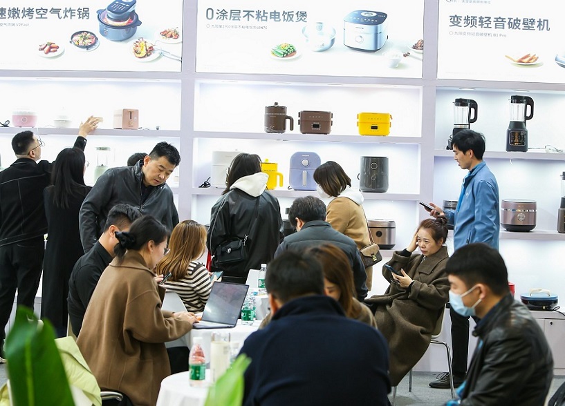 北京家庭用品展展会现场(现场盛况)7